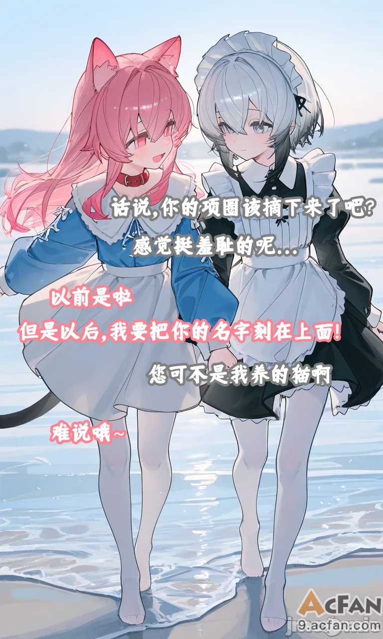 第1章、65 ページ