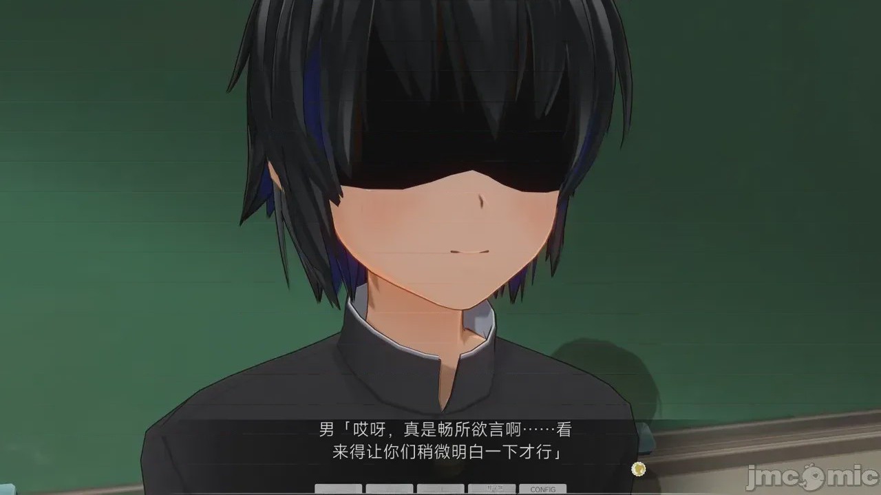 第1话, страница 820
