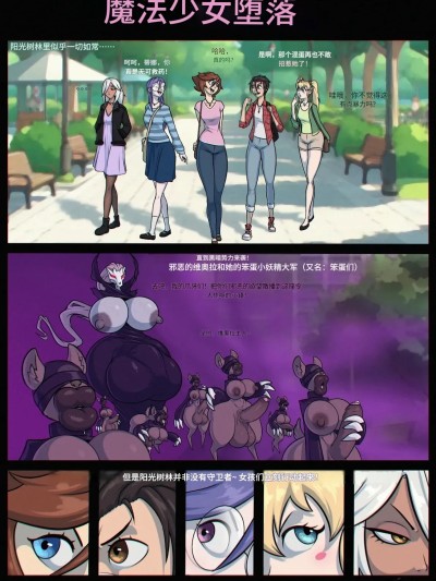 [闲的没事干AI翻译]Toby Art (2025) 포스터