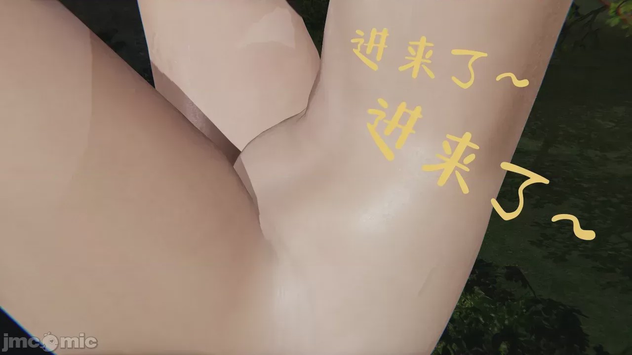 第1话, trang 75