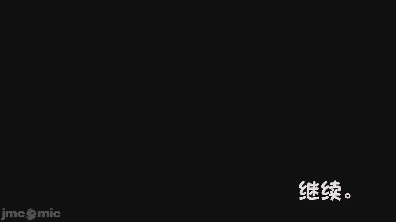 第1话, страница 1134
