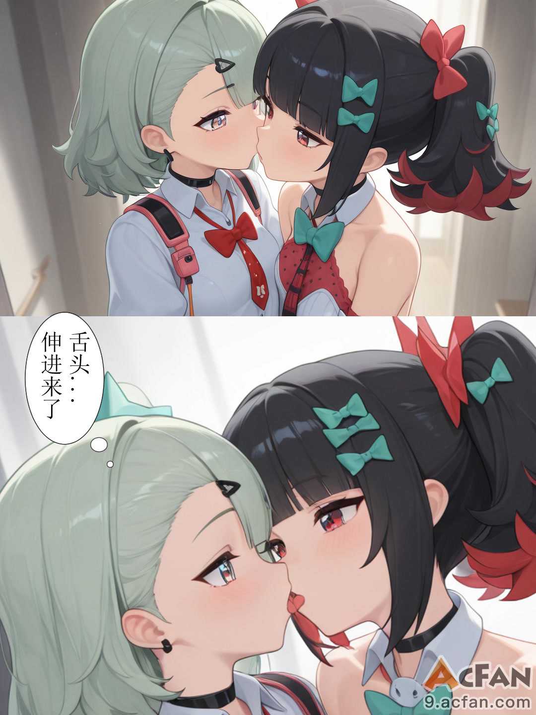 第1章、22 ページ