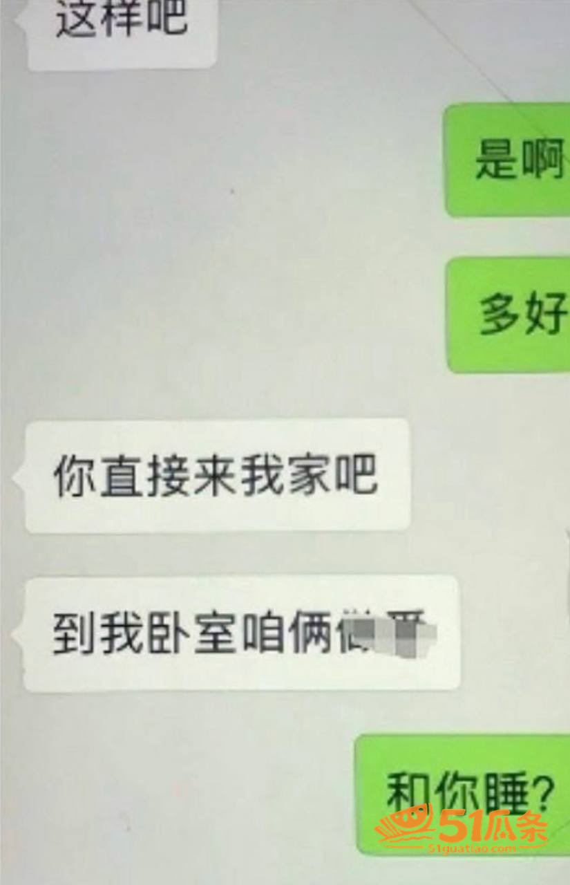 SASIOVERLX相关图片42