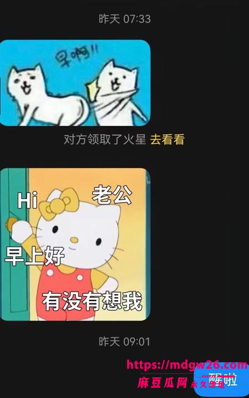 江苏盐城抖音美食探店博主 小吃户娜娜8