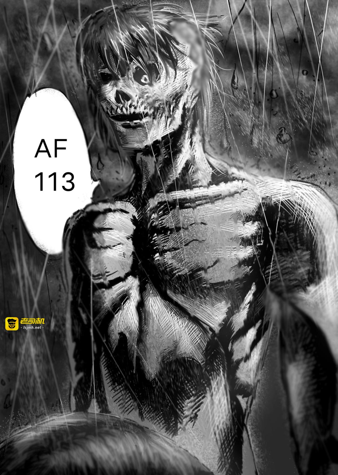 短篇, หน้า 31