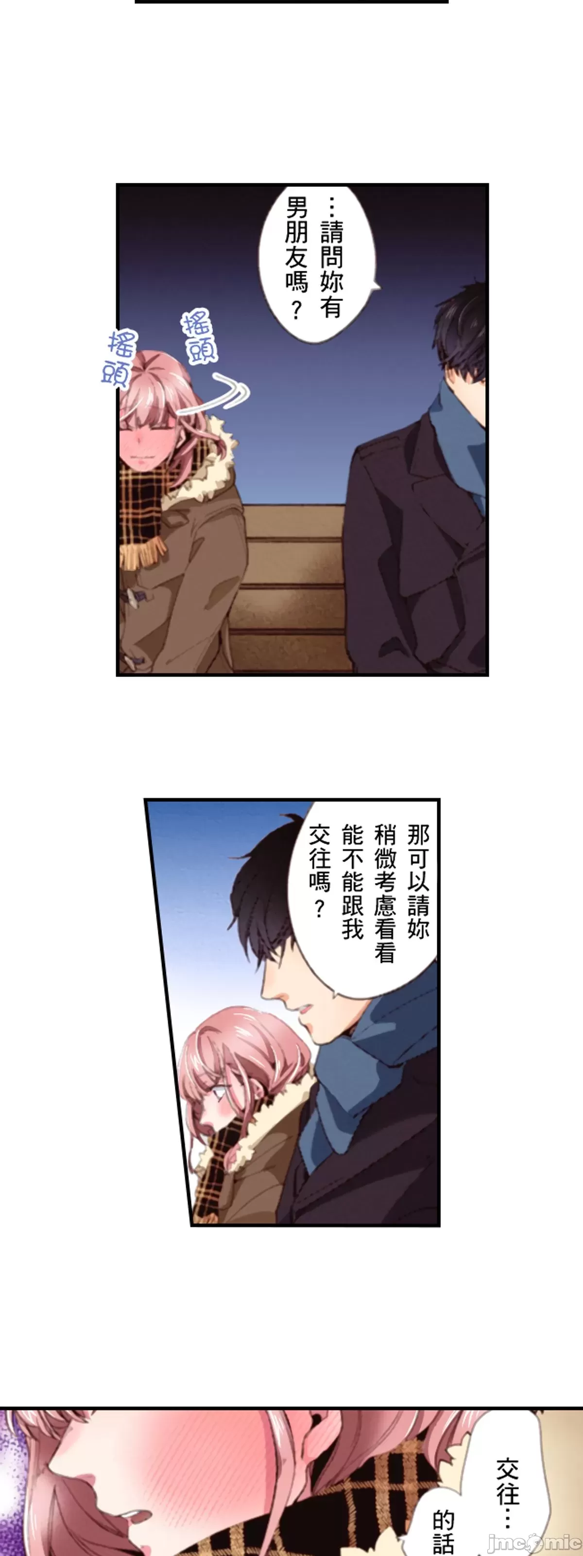 1，第 66 页
