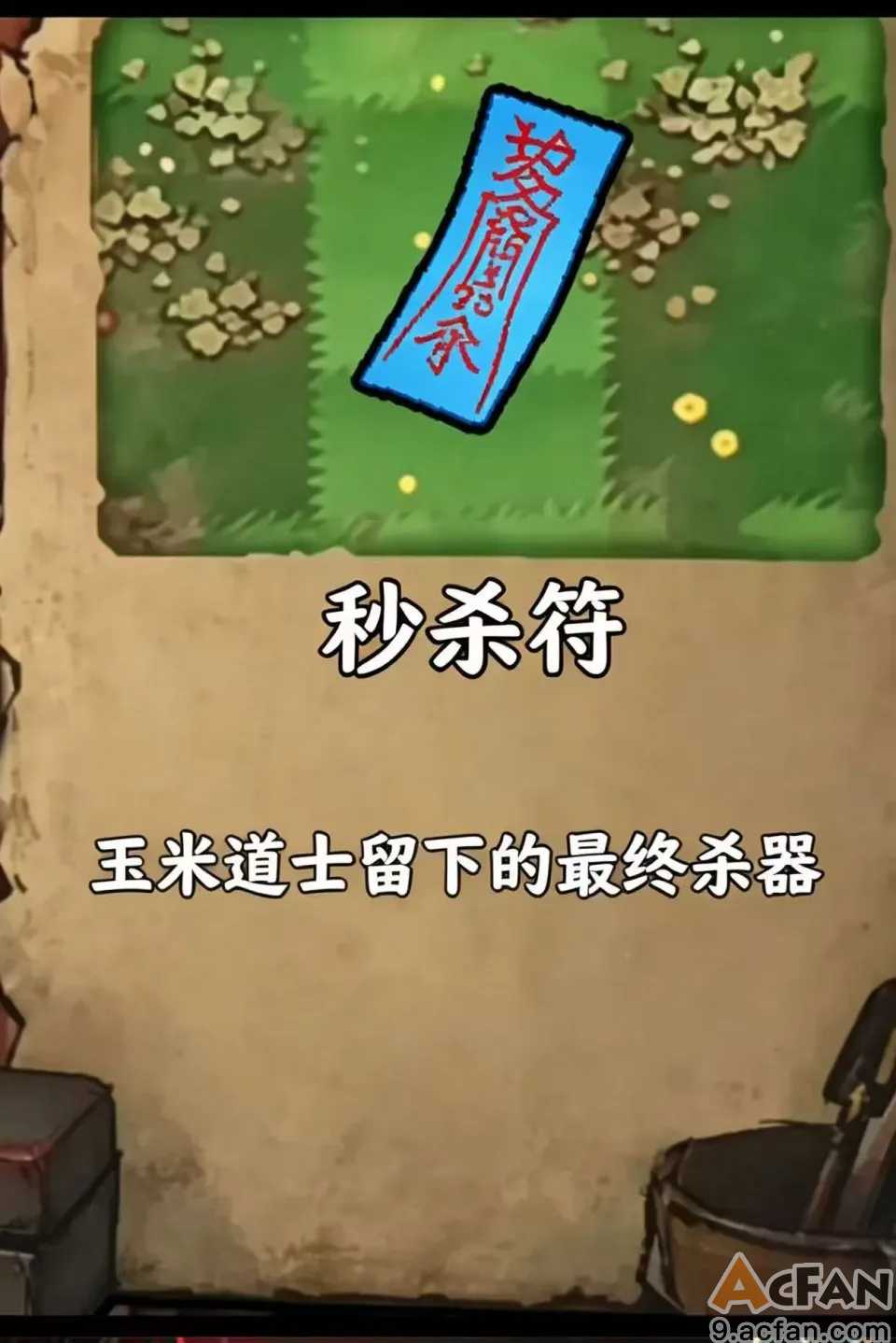 第1章, หน้า 15