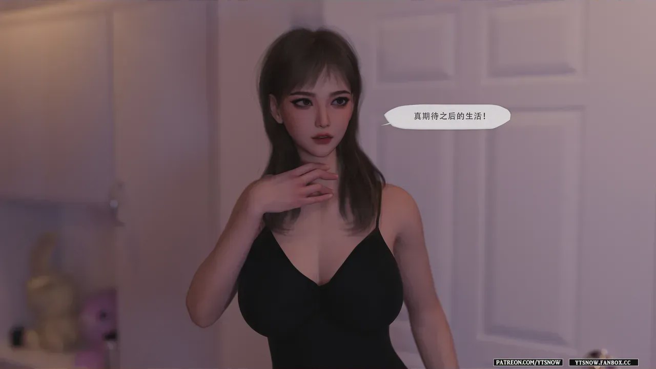 第1话，第 179 页