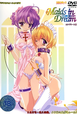Maids in Dream 2 포스터