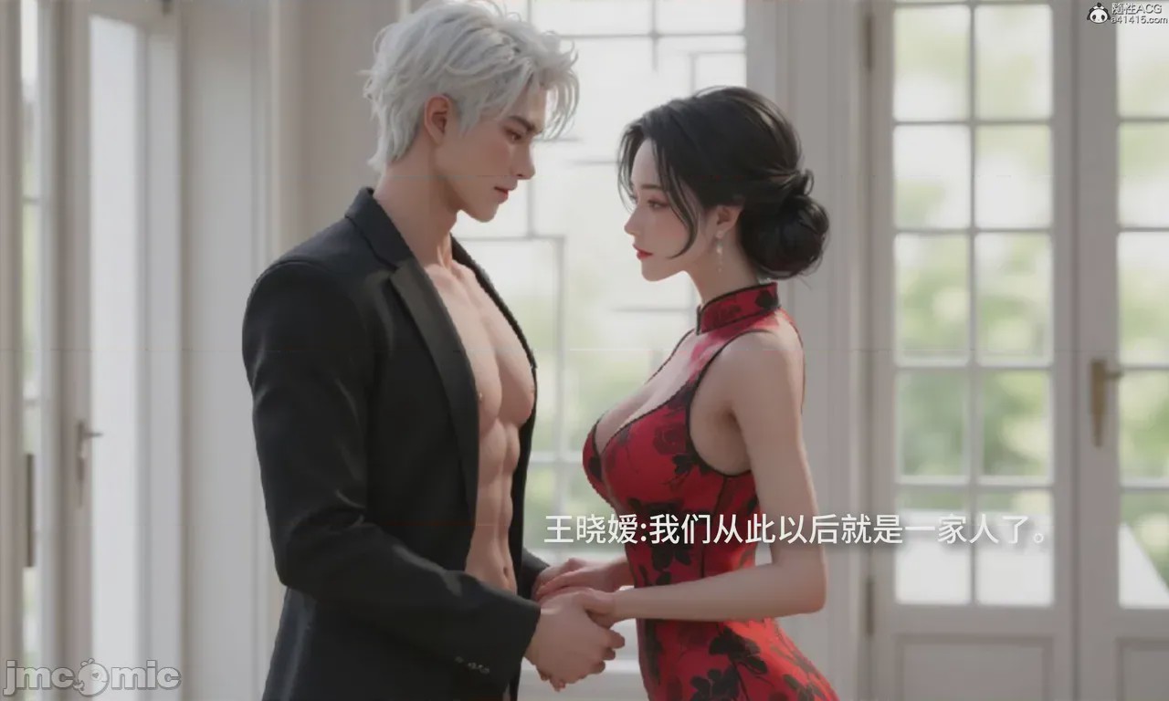 第1话, страница 65