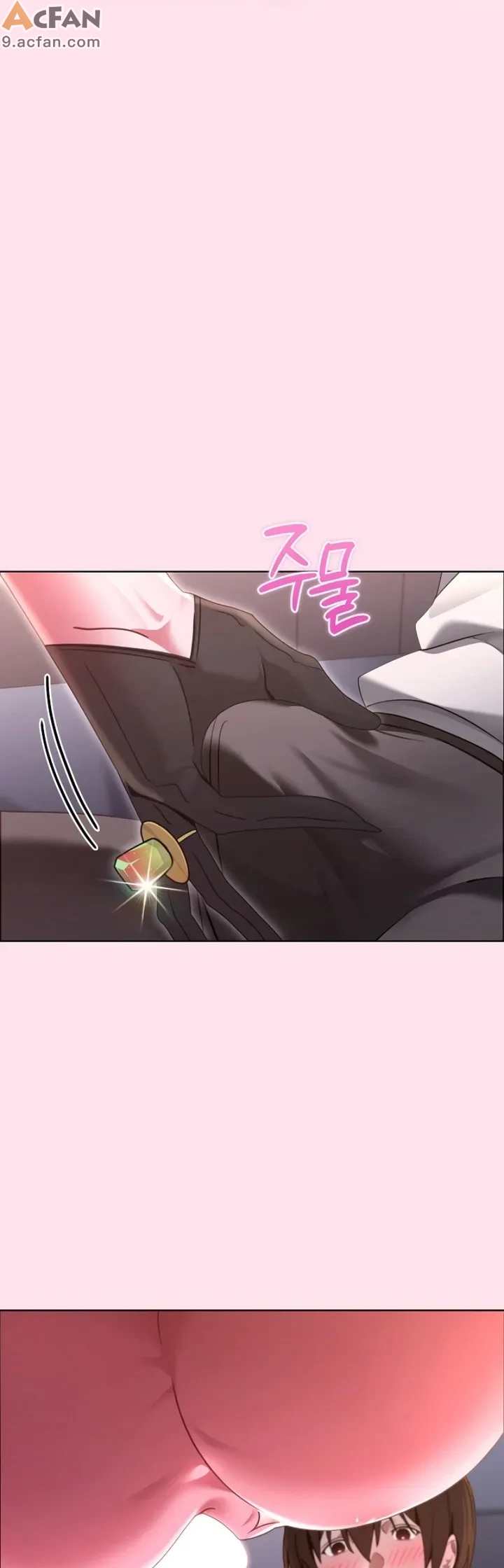 我的初戀是個鬼魂_1-6話，第 35 页