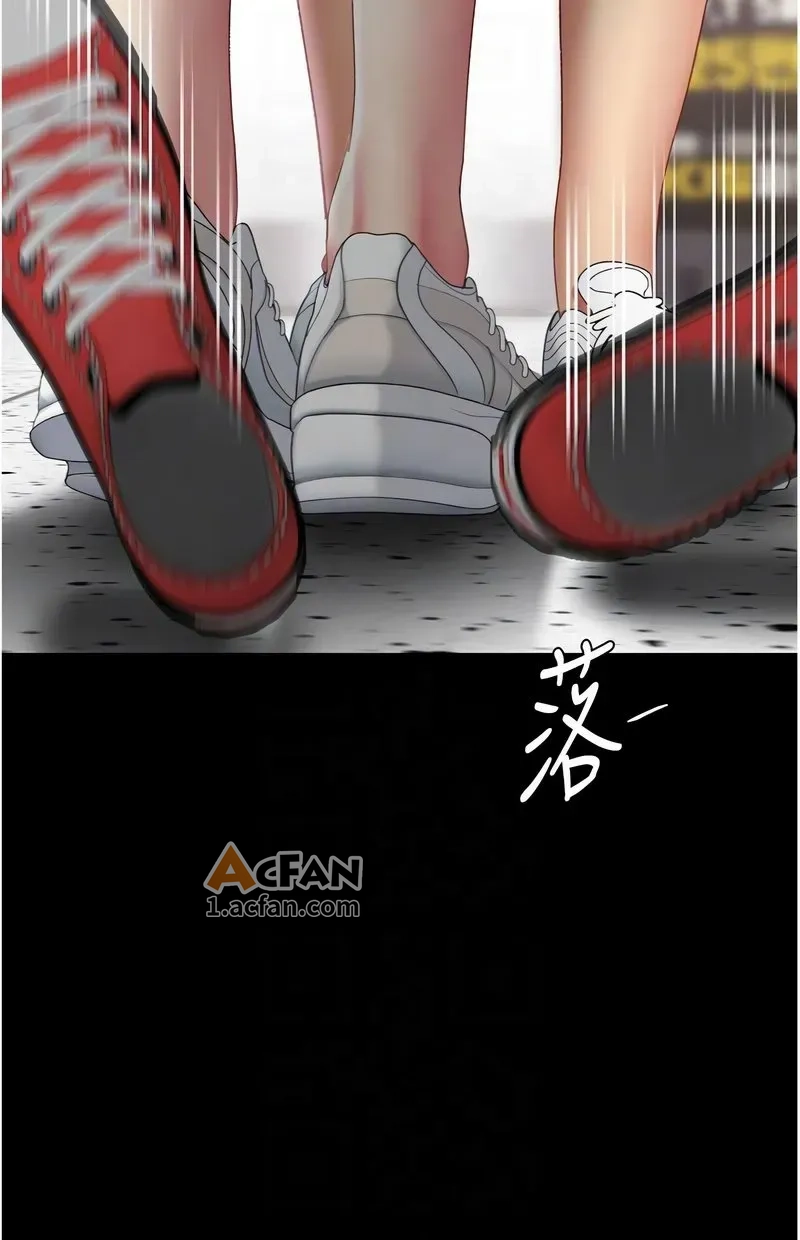 第108话, страница 24