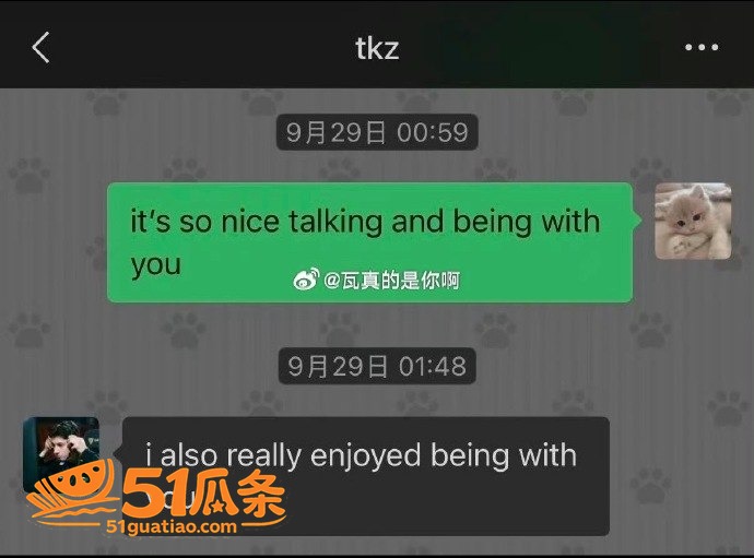 tkzin 赛会邀约相关图片13
