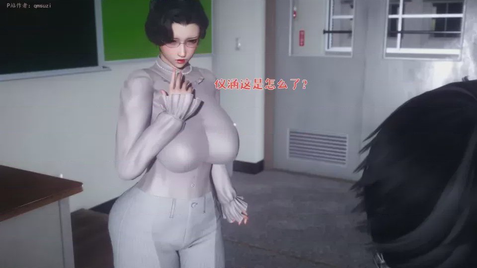 第 1 章, страница 42