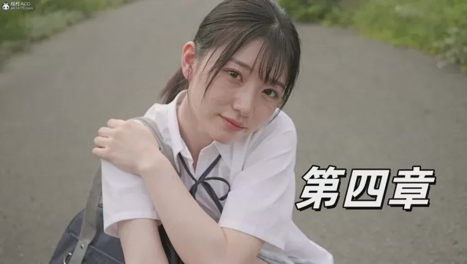 第1话, страница 418