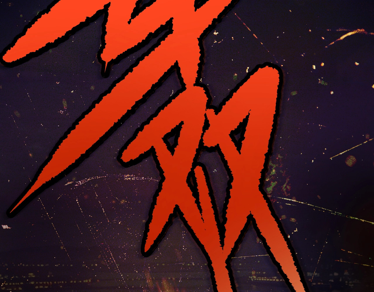 第1话 邮轮、59 ページ
