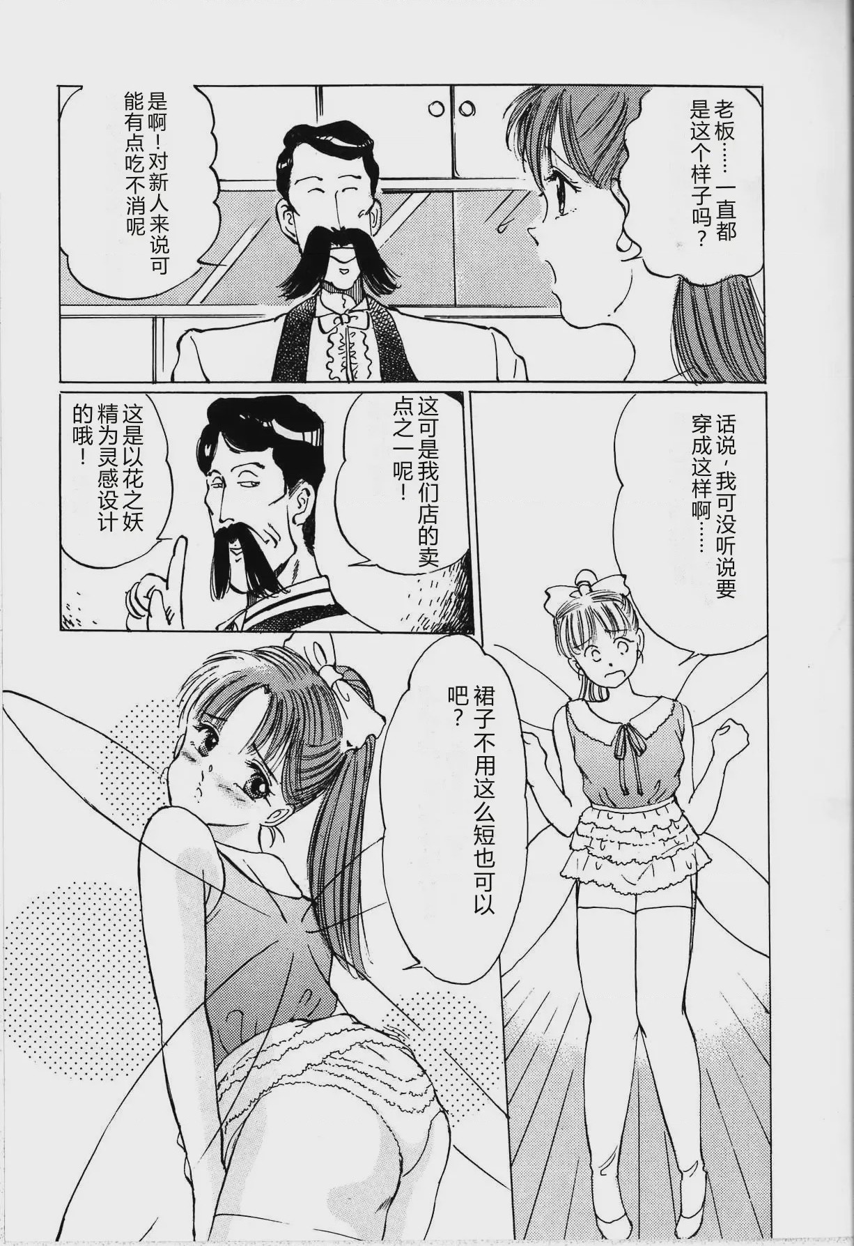 第 1 章, page 131