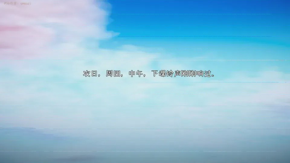 第 1 章、7 ページ