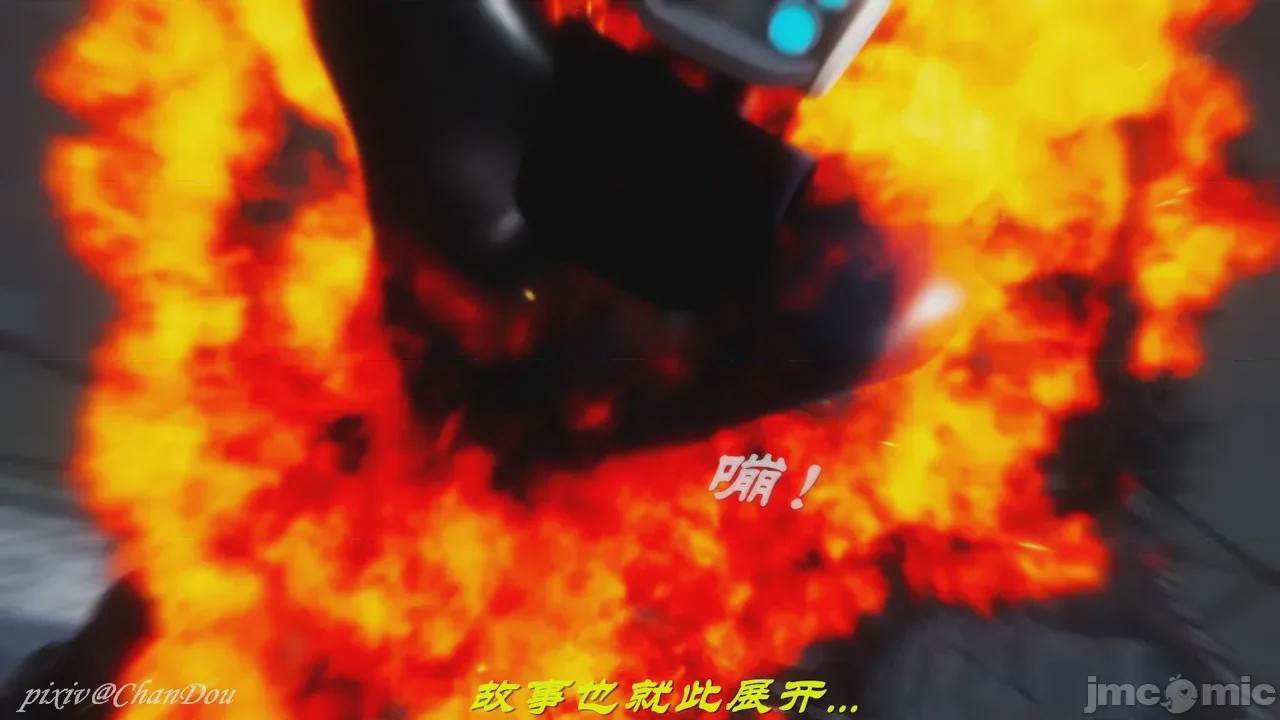 第1话, страница 11