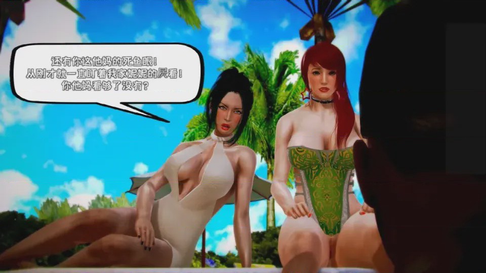 第 1 章, trang 729
