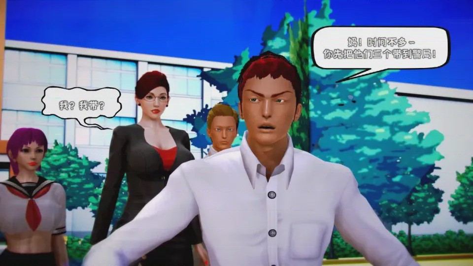 第 1 章, 페이지 369