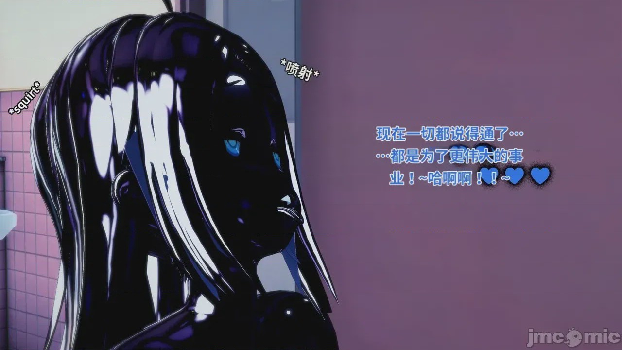 第1话, страница 220