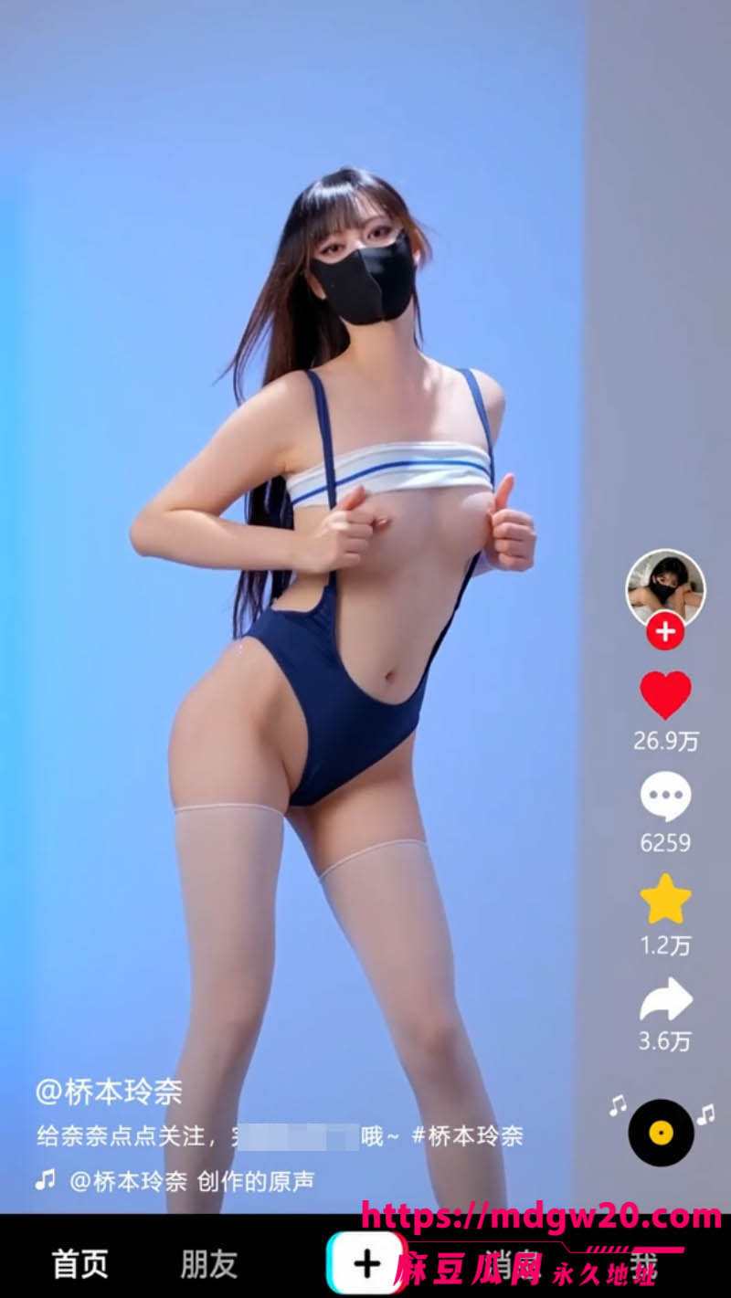 推特新晋舞姬桥本玲奈7月会员福利合集13