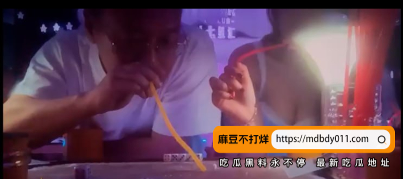 半岛1013