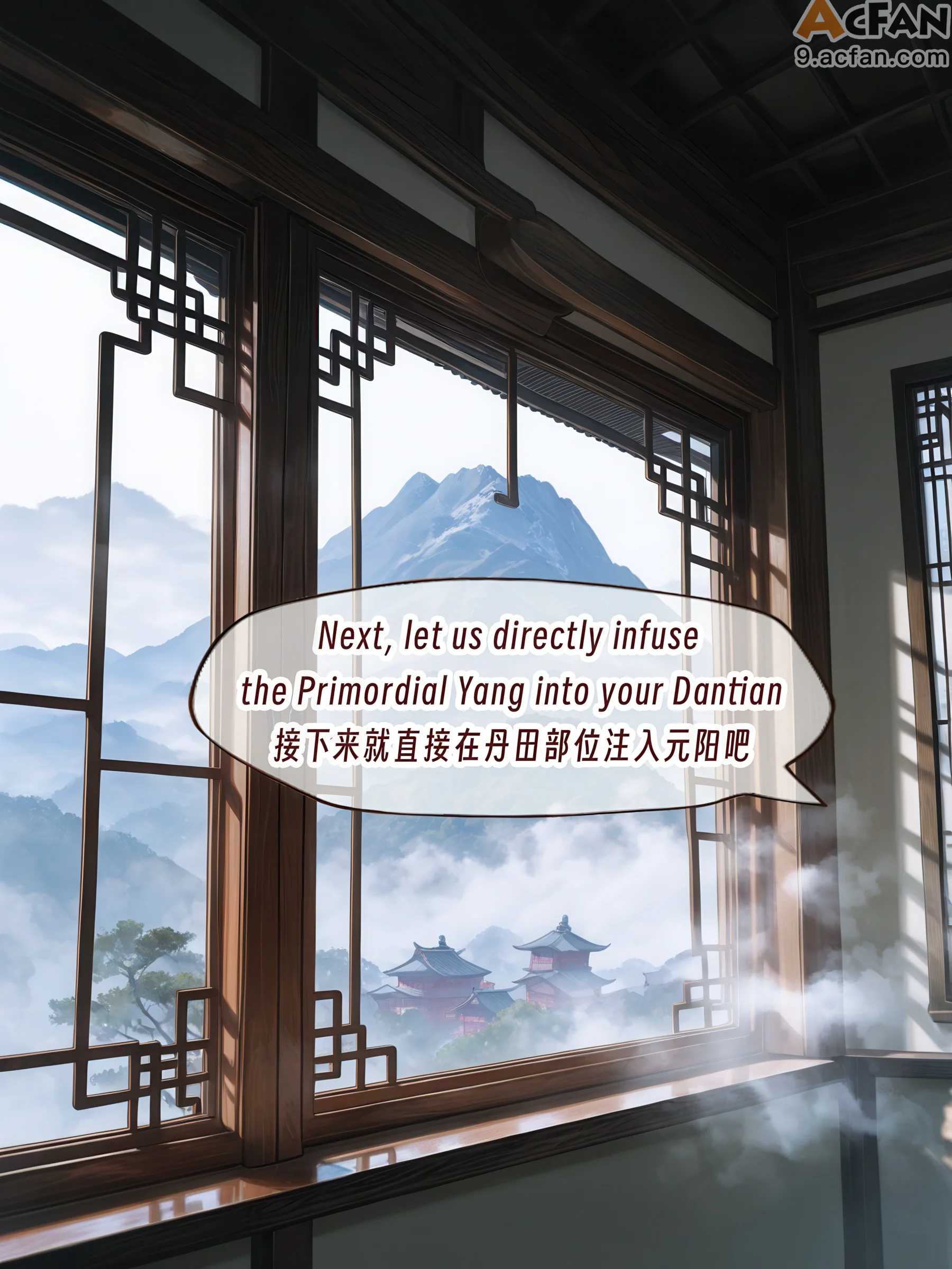 第1章, страница 383