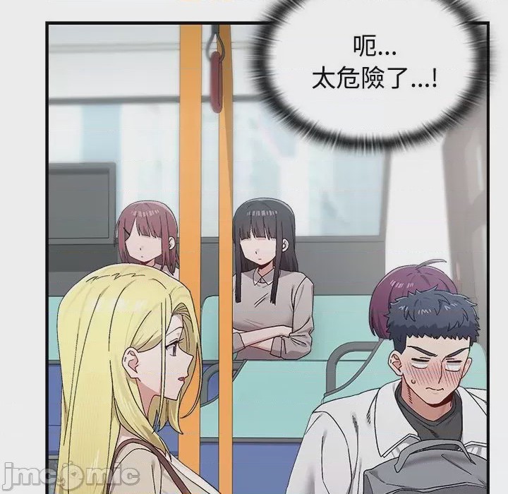 第1话 1，第 150 頁