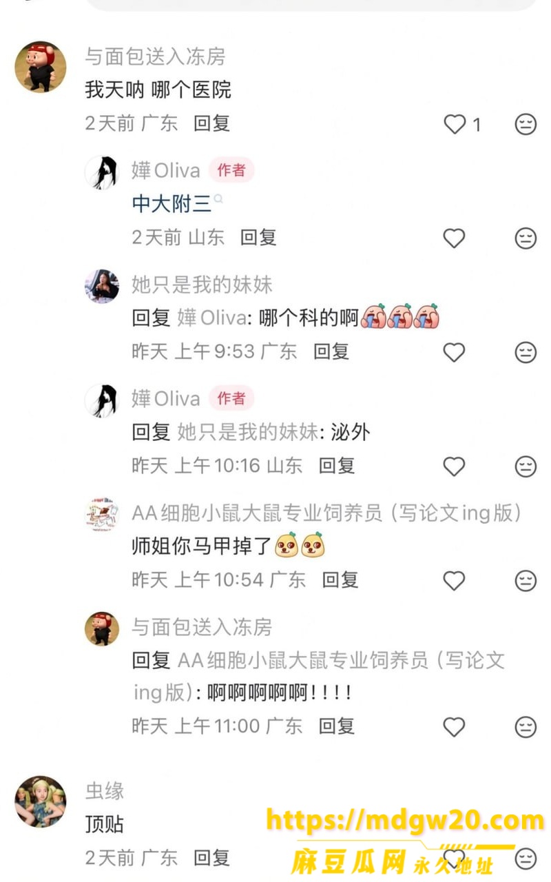 photo_2026-09-01_20-14-44 (2)