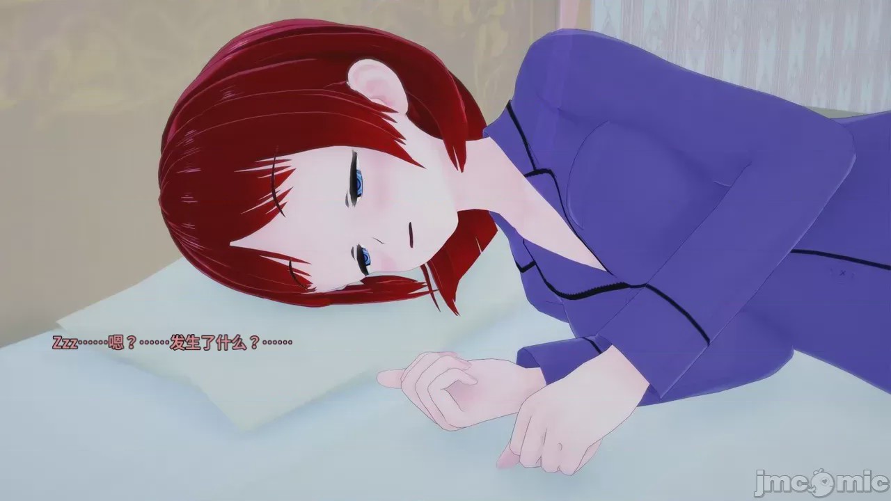 第1话, страница 358