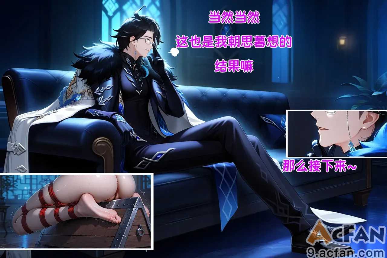 第1章, страница 286