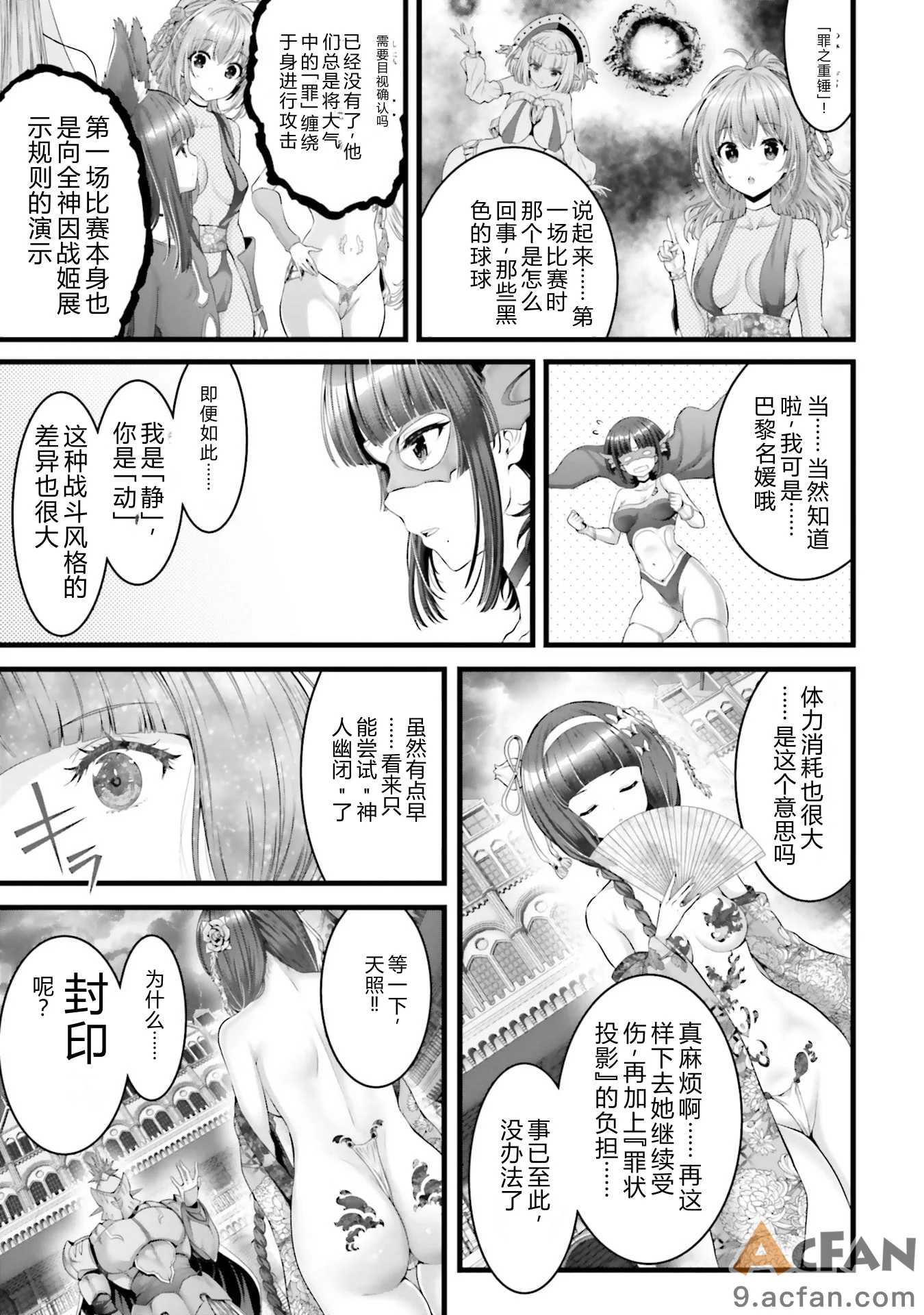 第1章，第 47 页