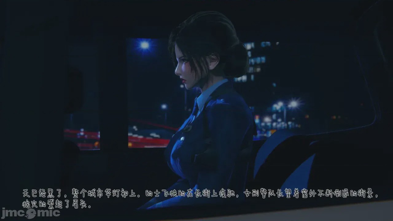 第1话, страница 1049