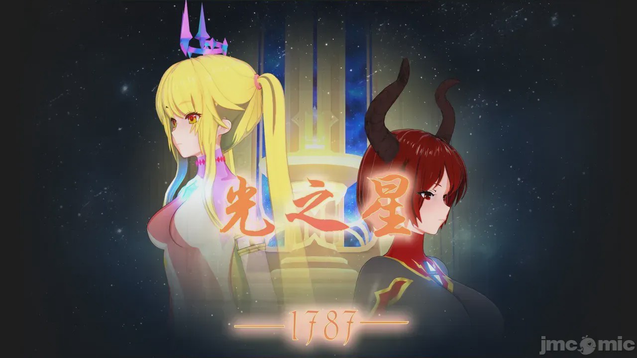 第1话, страница 1001