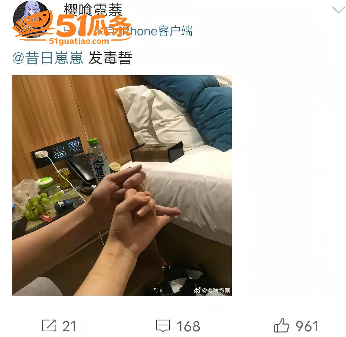 SASIOVERLX相关图片32