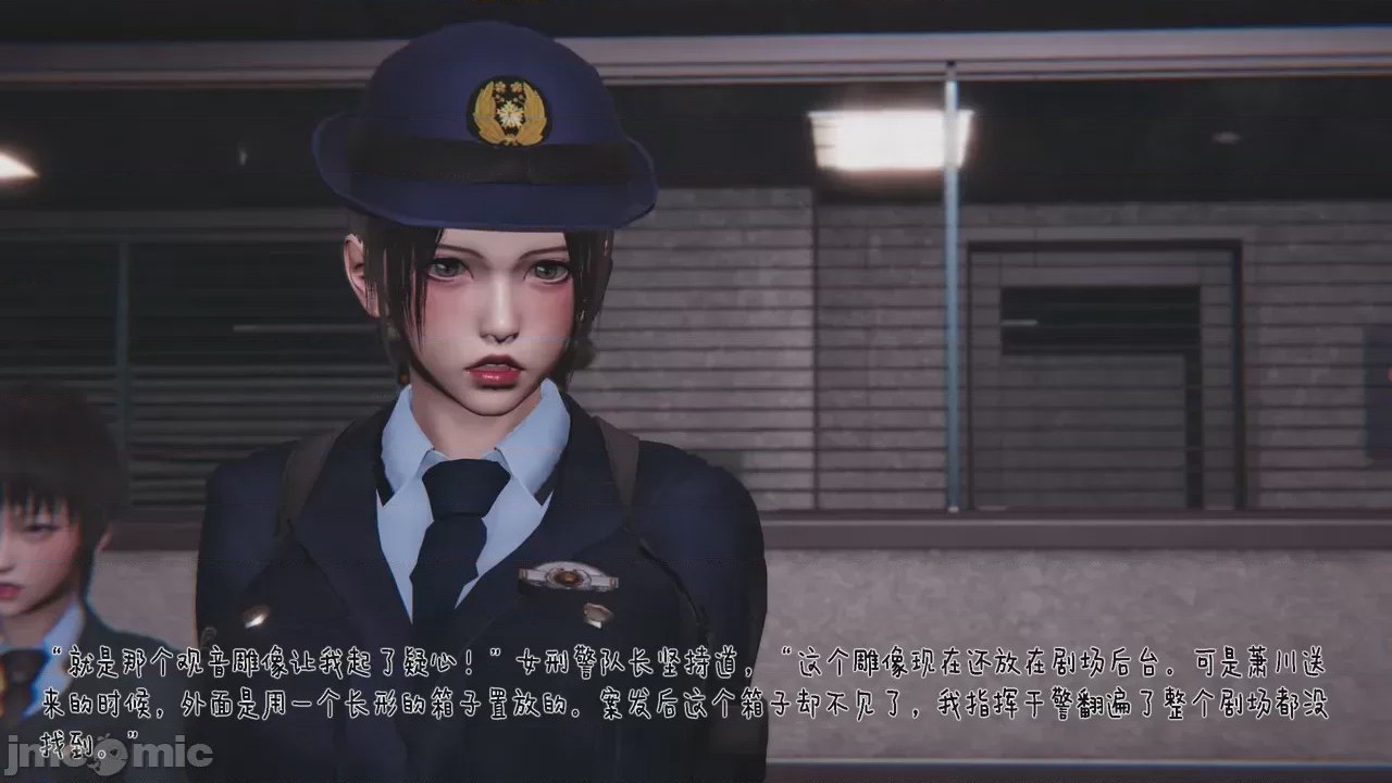 第1话, страница 802