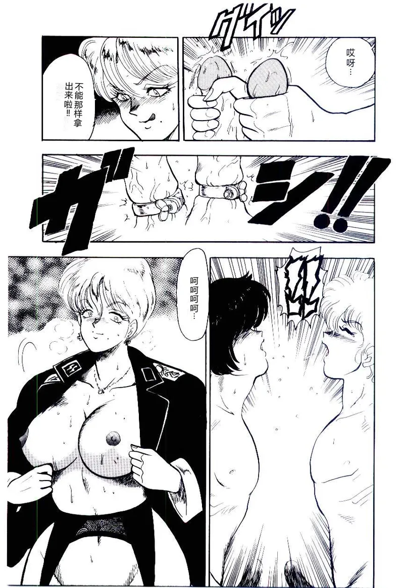 第 1 章，第 162 頁