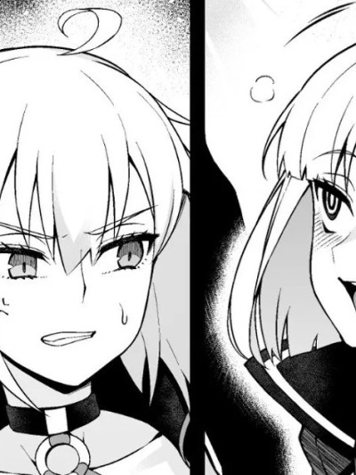 โปสเตอร์สำหรับ [黎欧出资汉化] [あんこまん] ジャンヌオルタ、プレラーティに絡まれて…