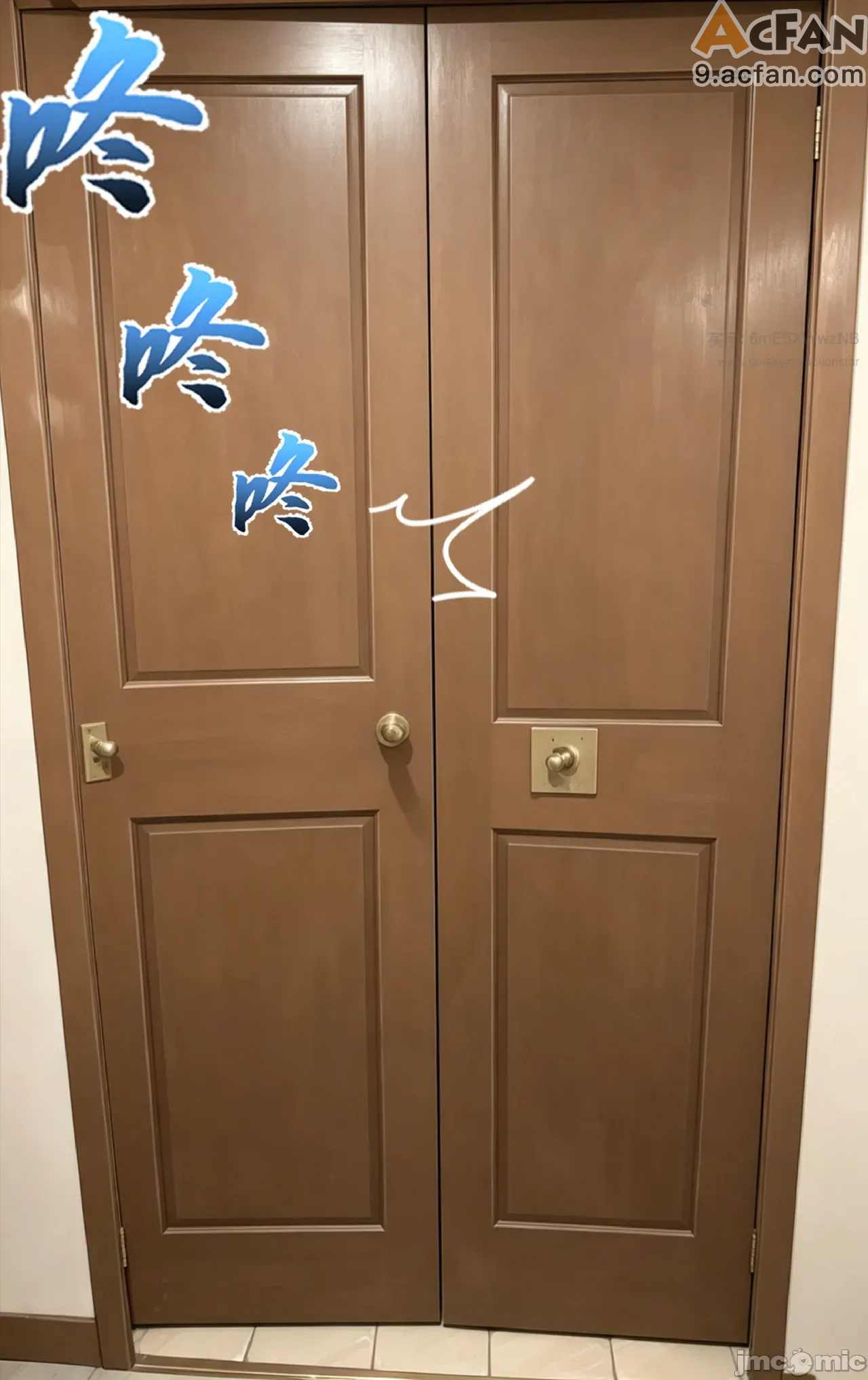 灭族之债！雌忍子宫偿还录，第 171 页