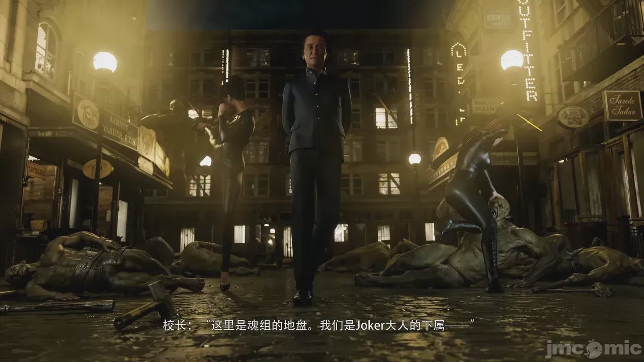 第1话, страница 12