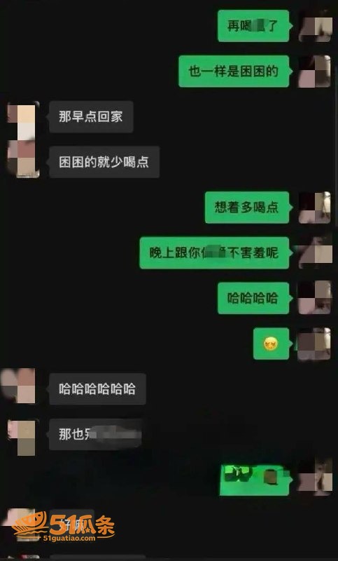 小钢炮胡春刚 深夜约相关图片17