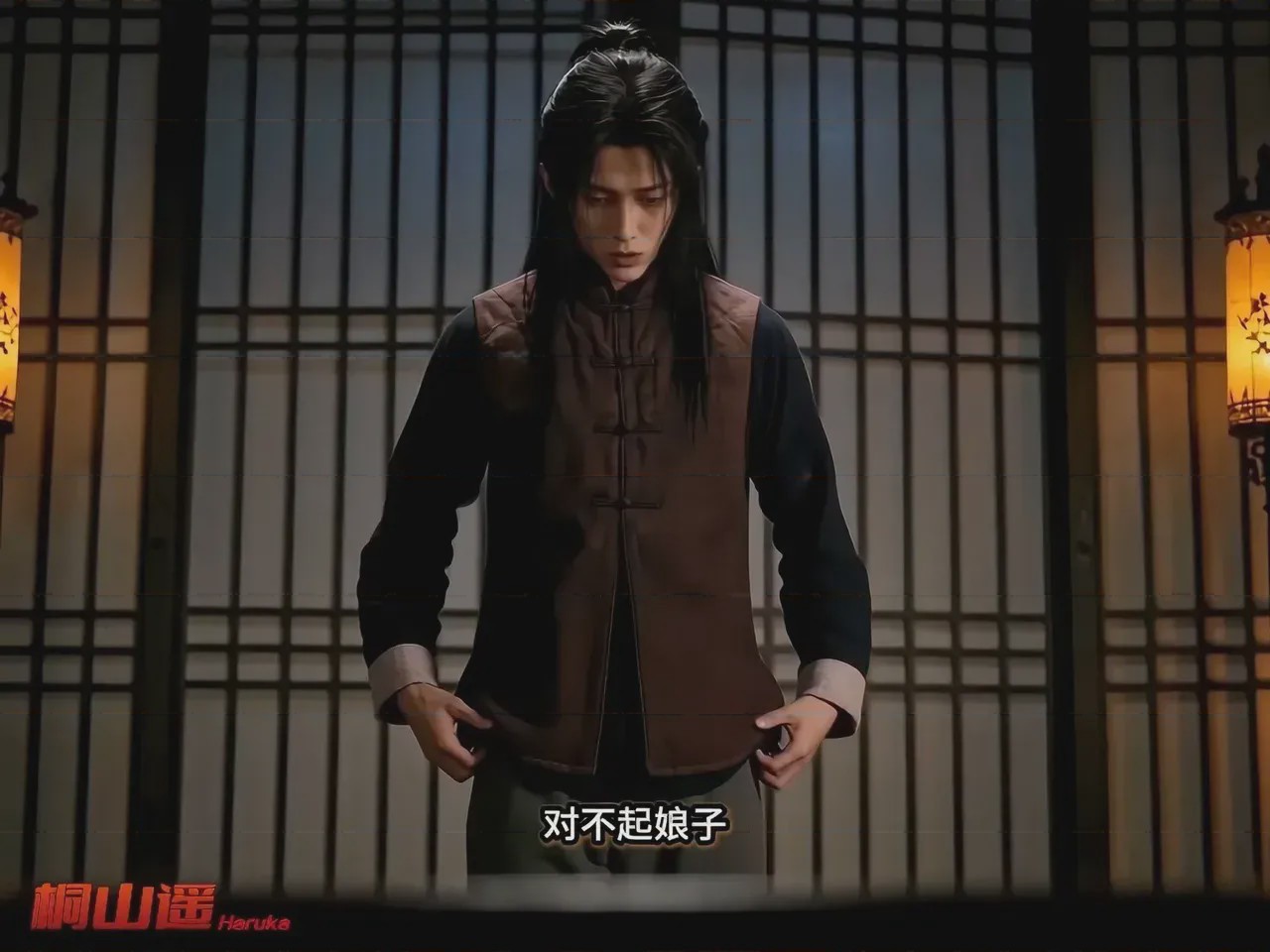 第1话, страница 116