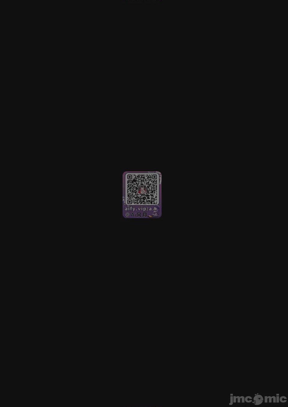 第1话, страница 2