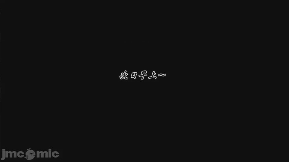 第1话, страница 19