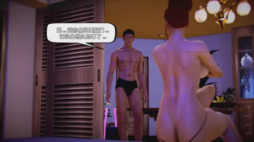 第 1 章, trang 441