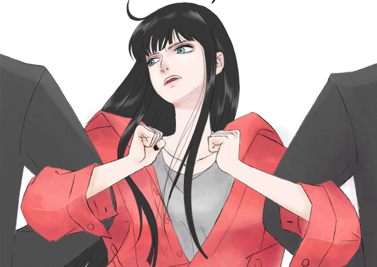 序章、2 ページ