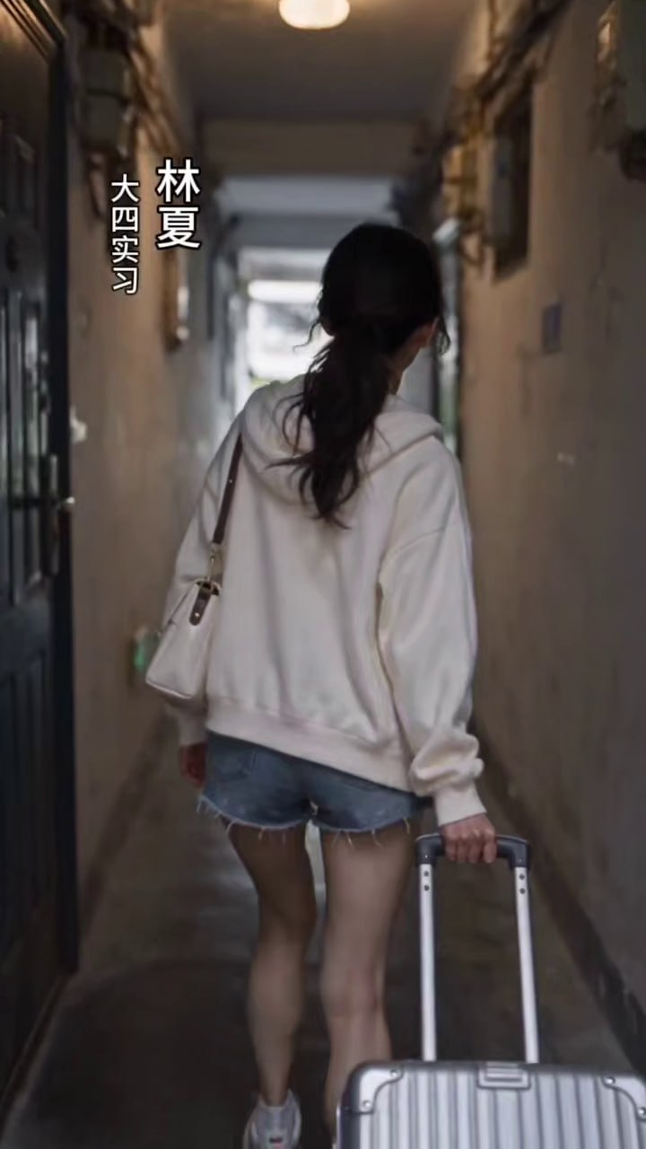 AI成人短剧 我的合租室友是一名猥琐男 1-2集 免房租诱惑下女生入住后发生肉欲交欢