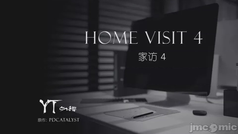 第1话, страница 1158